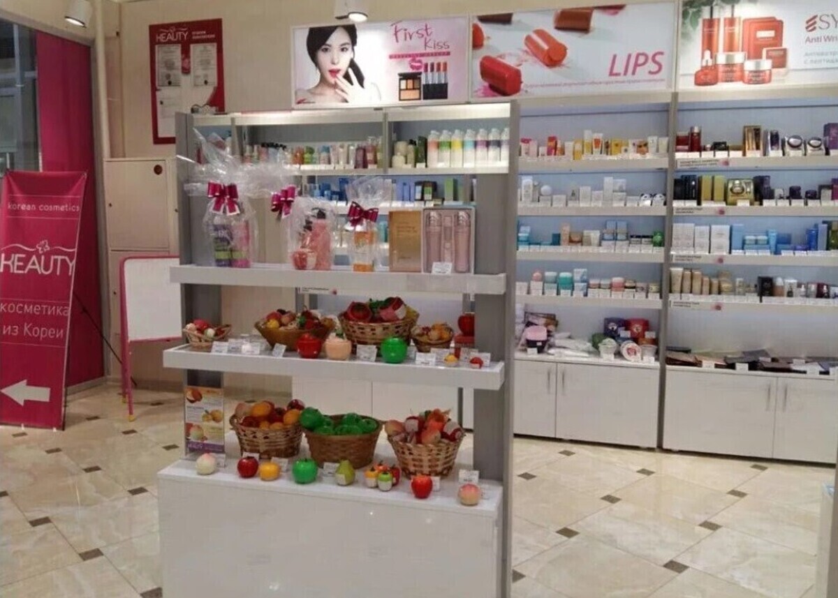 Корейская Косметика Keauty Интернет Магазин