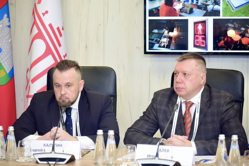 Алев Орловская 11012024.jpg