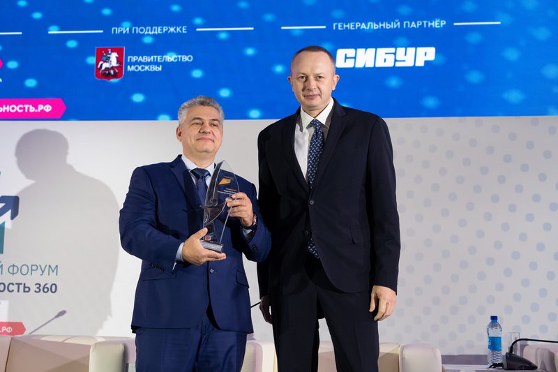 Амурагрокомплекс Награждение.jpg