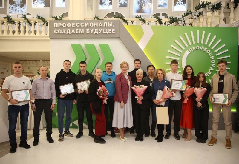 Чемпионат 2.jpg