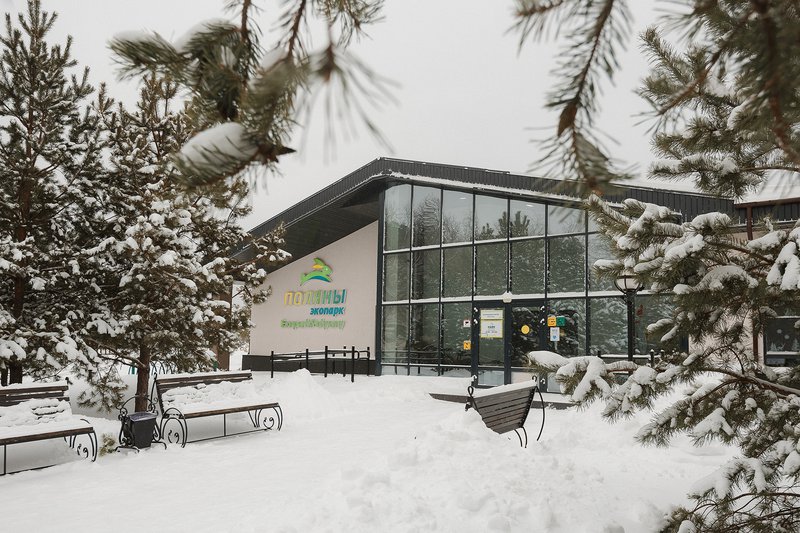 Экопроект 1.jpg