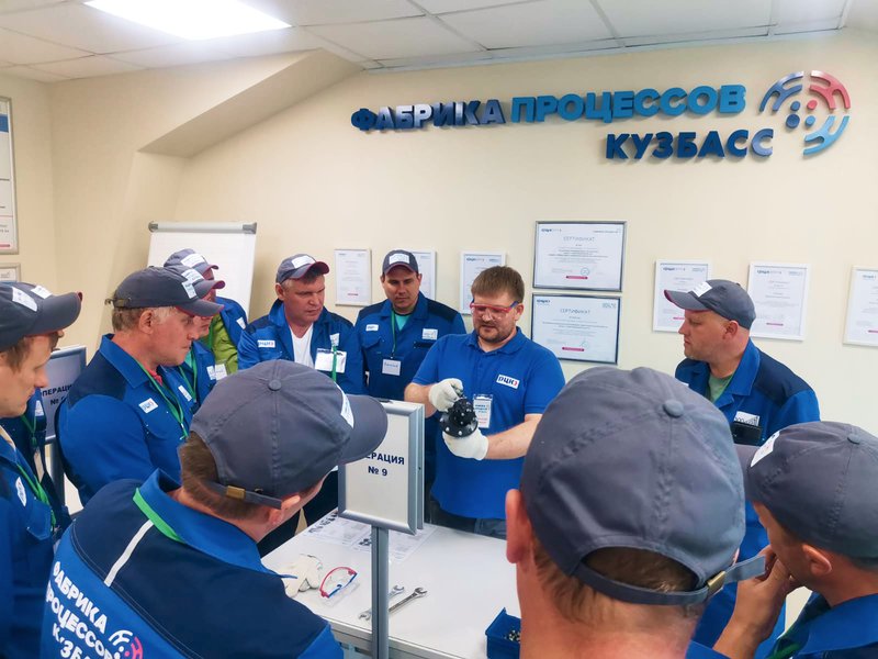 ФП Кузбасс.jpg