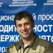 Фото Васюк С.А..jpg