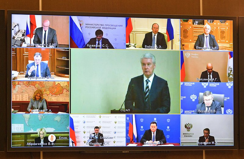 Госсовет_1.jpg