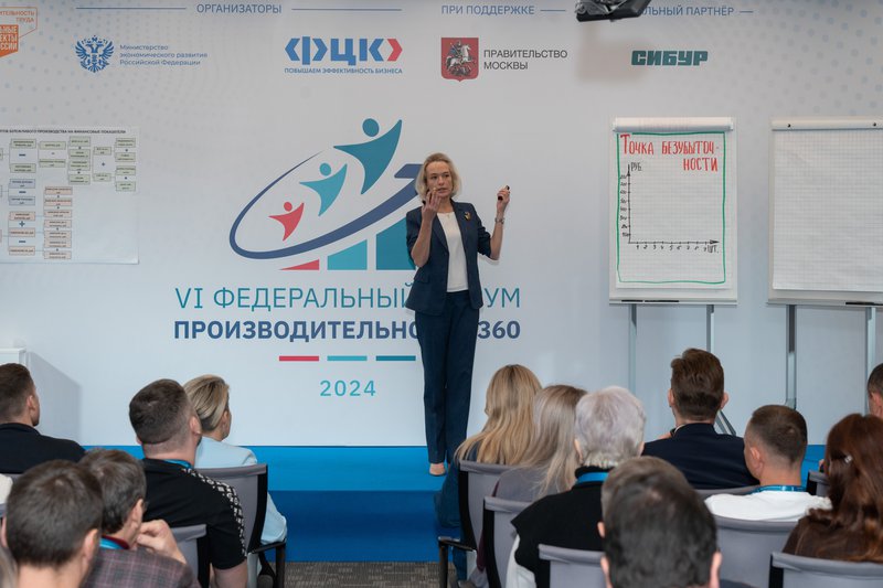 Ирина Степанова 2.jpg