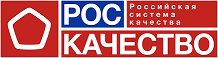 Лого Роскачество.jpg