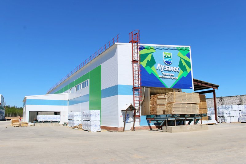 Лузалес 2.JPG