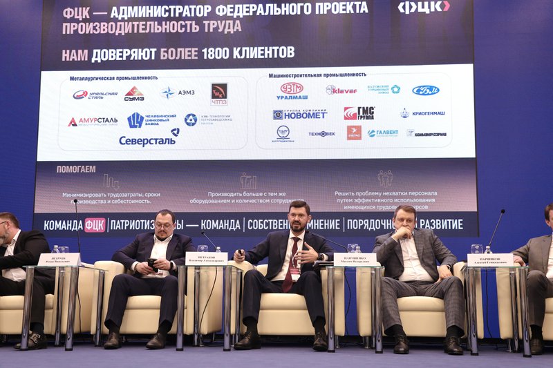 Максим Папушенко Металлообработка 27.05 2.jpg