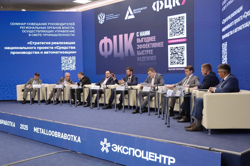 Максим Папушенко Металлообработка 27.05 6.jpg