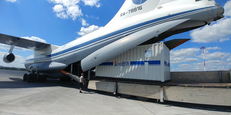 Провита 1 (1).jpg