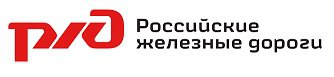 Лого РЖД
