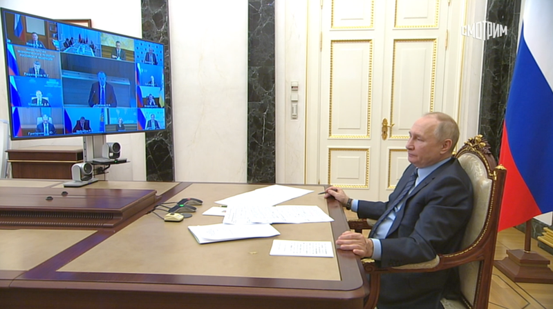 Совещание у Президента РФ 3