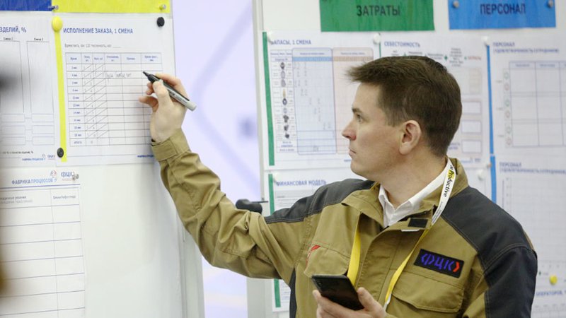 Ведомости_4.2.jpg