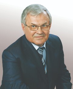 Волгабас