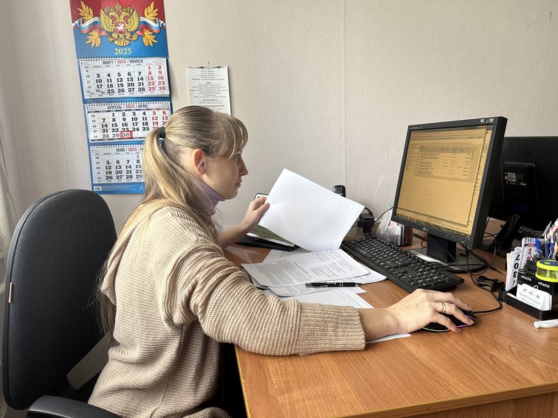 Забота 1.jpg