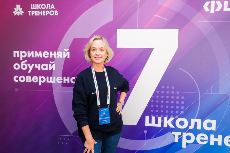 степанова 4.jpg