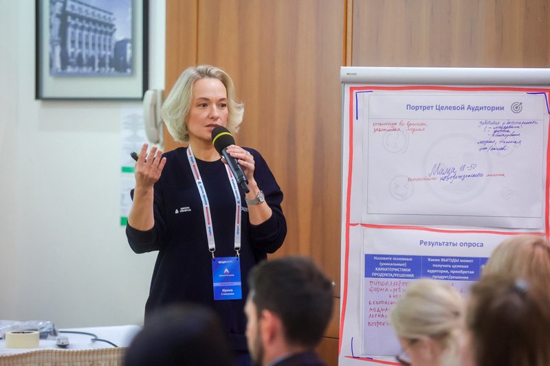 степанова 6.jpg