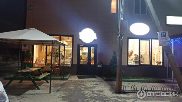 Салон красоты Салон Надежда, мкр. Южные горки (поселок Мещерино), ул. 1 ...