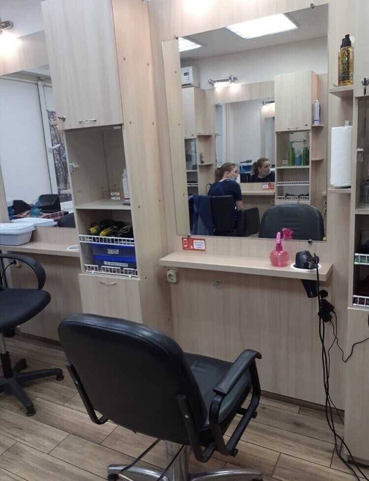 Салон красоты Прядки в порядке, ул. 40 лет Победы, д.122, г. Ижевск: ☎️ ...