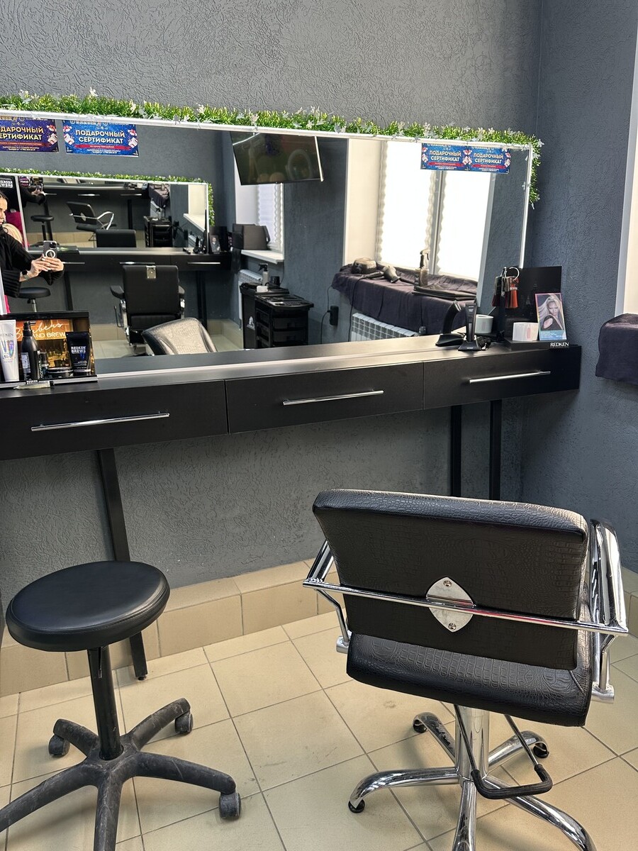 Салон красоты Barber M, ул. Комбрига Патоличева, д.34, г. Дзержинск: ☎️  телефон, отзывы, цены на услуги