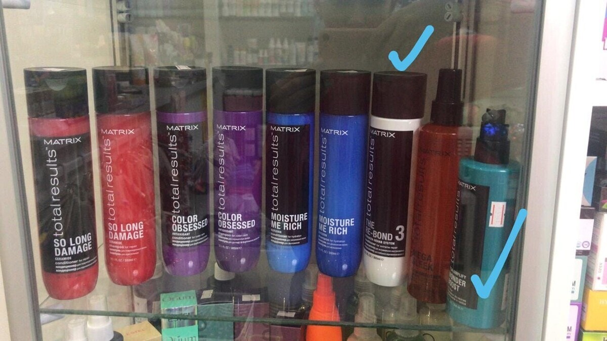 Салон красоты Парикмахерская, ул. Энгельса, д.8А, г. Лесной: ☎️ телефон ...