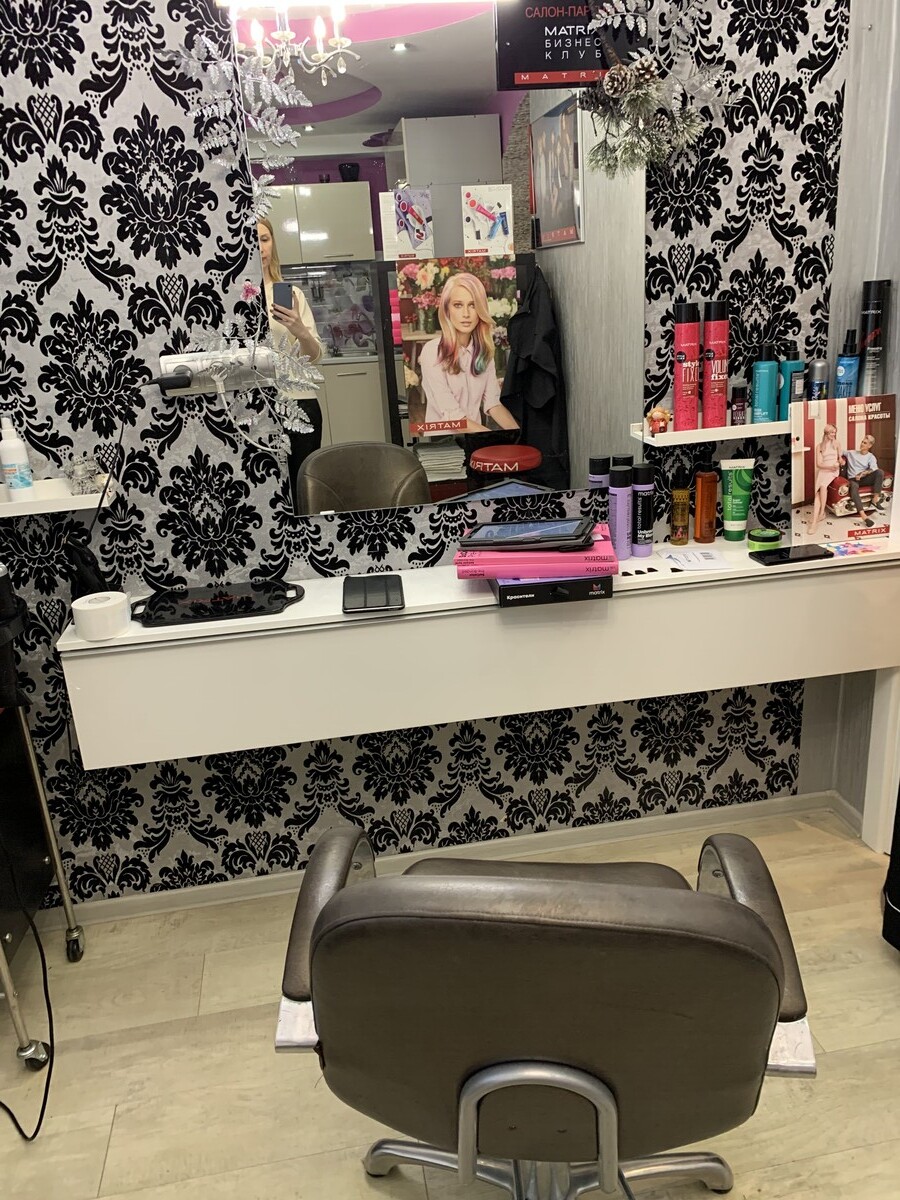 Салон красоты Hair Code, ул. Мира, д.3/2, г. Асбест: ☎️ телефон, отзывы,  цены на услуги