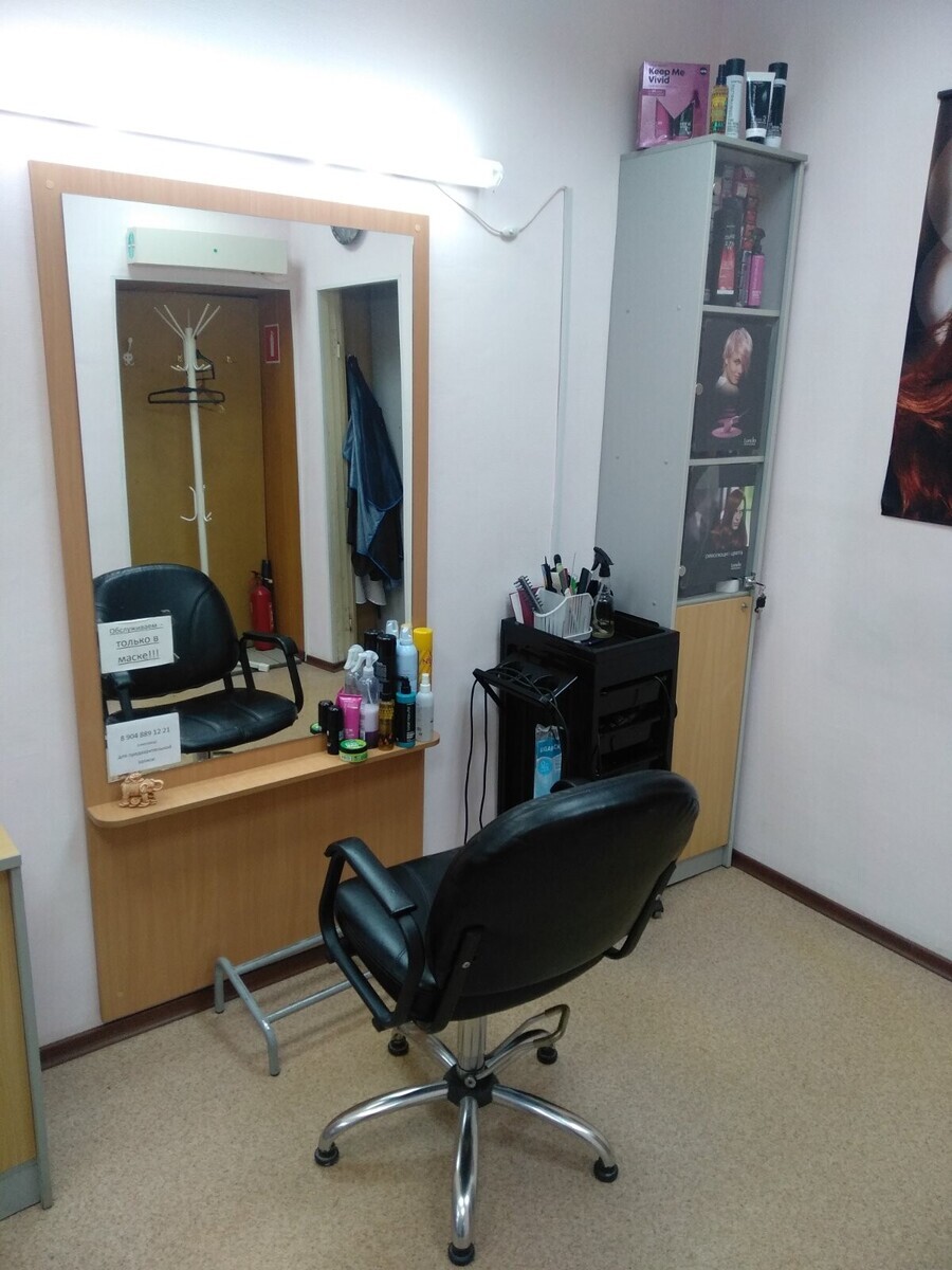 Салон красоты Светлана, ул. Шаронова, д.28, г. Ишим: ☎️ телефон, отзывы ...