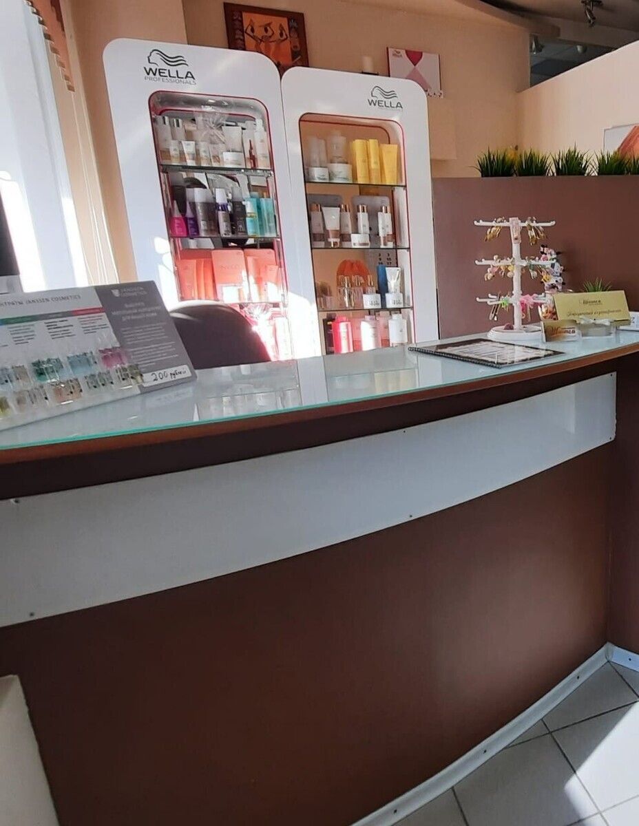 Укладка томск. Укладка томск. Укладка томск. Укладка томск. Укладка томск.