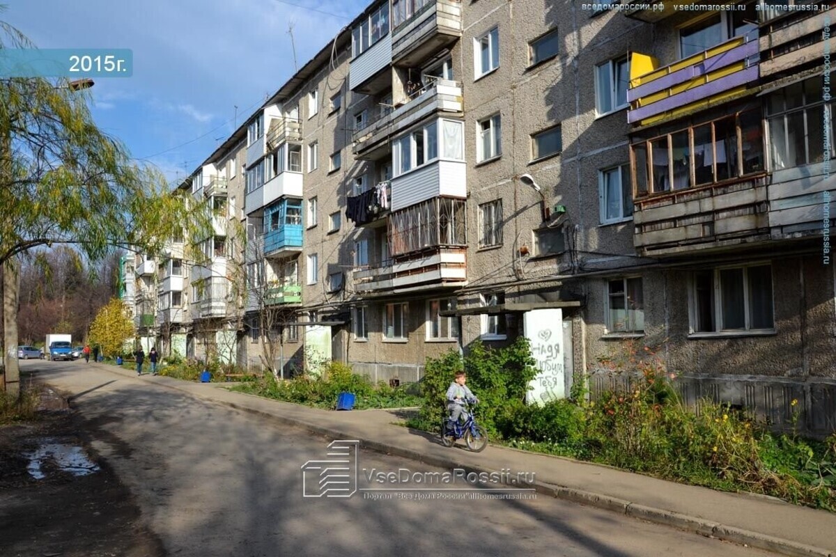 Шатуш в Перми - цены, телефоны и адреса рядом со мной на карте, отзывы и  рейтинг