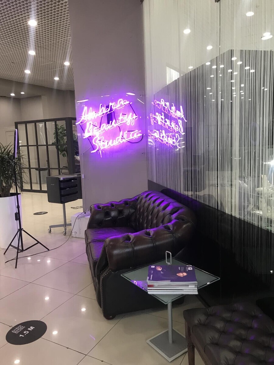 Салон красоты Ambra Beauty Studio, ул. Коммунистическая, д.90, литера.б, г.  Самара: ☎️ телефон, отзывы, цены на услуги