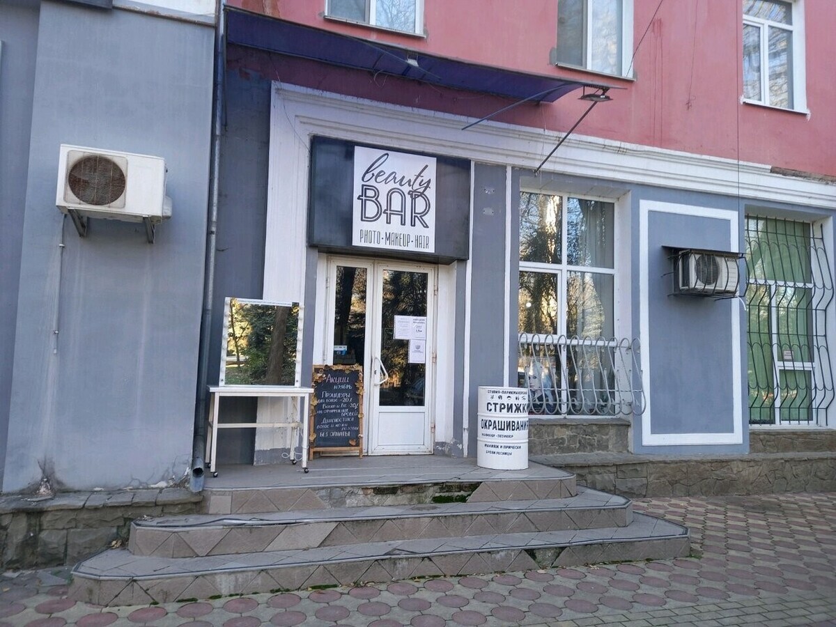 Салон красоты Beauty bar, ул. Назукина, д.1, г. Феодосия: ☎️ телефон,  отзывы, цены на услуги