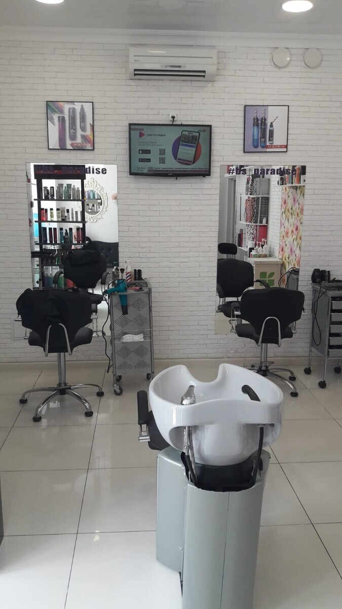 Салон Красоты Paradise Beauty Salon, адрес Ленина, 8, Орск с рейтин...