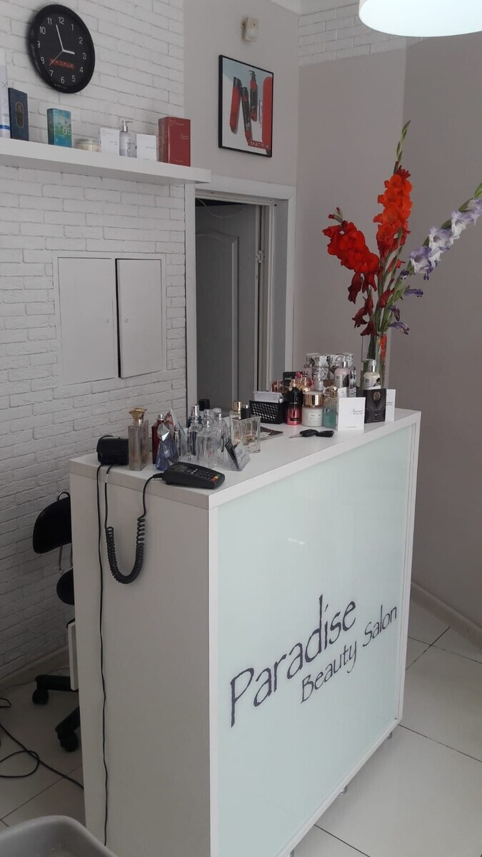 Салон Красоты Paradise Beauty Salon, адрес Ленина, 8, Орск с рейтин...