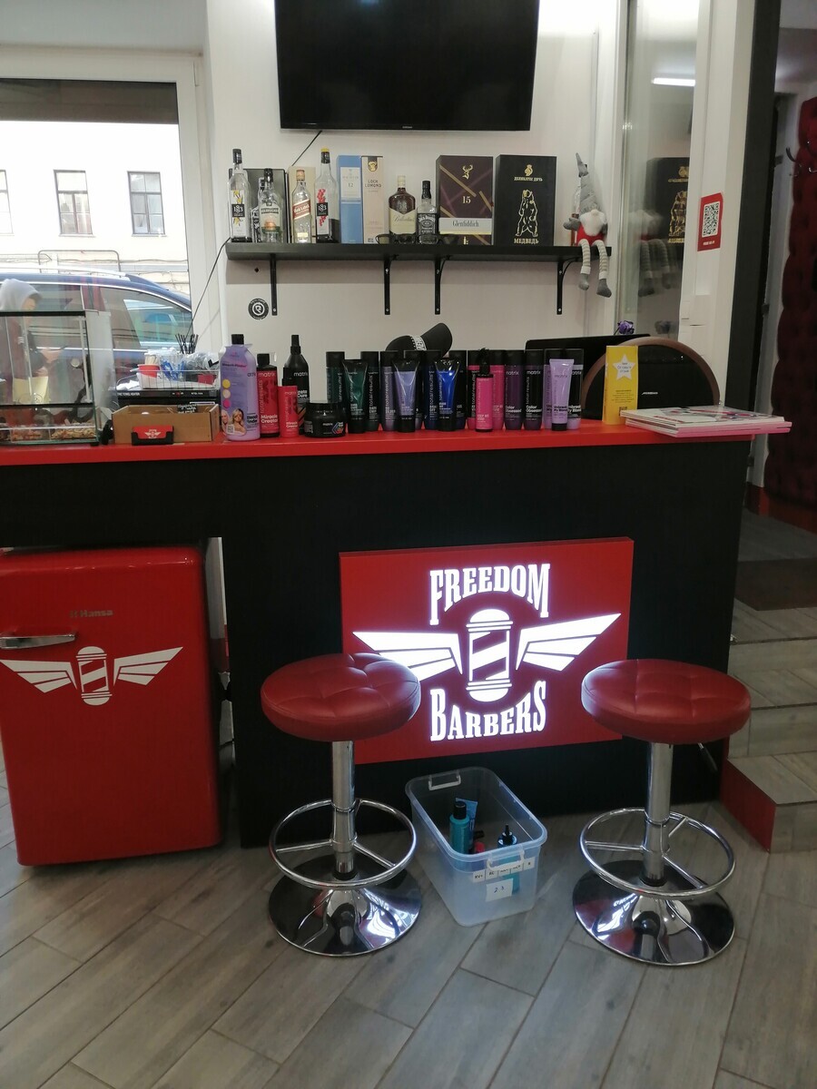 Салон красоты Freedom Barbers, линия. 7-я В.О., д.30, г. Санкт-Петербург:  ☎️ телефон, отзывы, цены на услуги