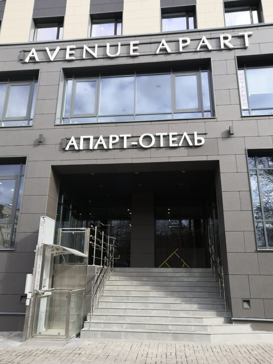 Салон красоты AVENUE, пр-кт 2-й Муринский, д.36, г. Санкт-Петербург: ☎️  телефон, отзывы, цены на услуги