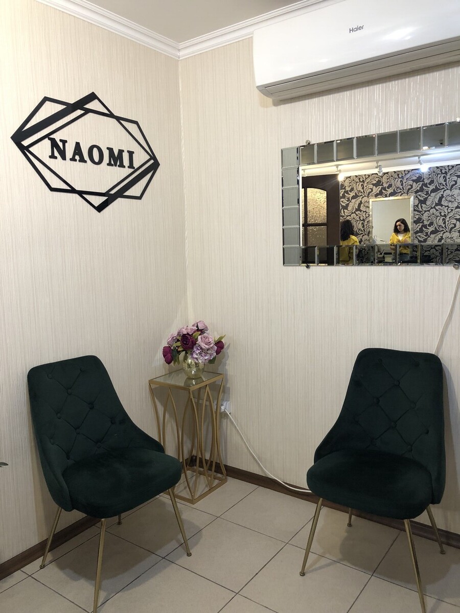 Салон красоты Naomi, ул. Международная, д.2, г. Владикавказ: ☎️ телефон,  отзывы, цены на услуги