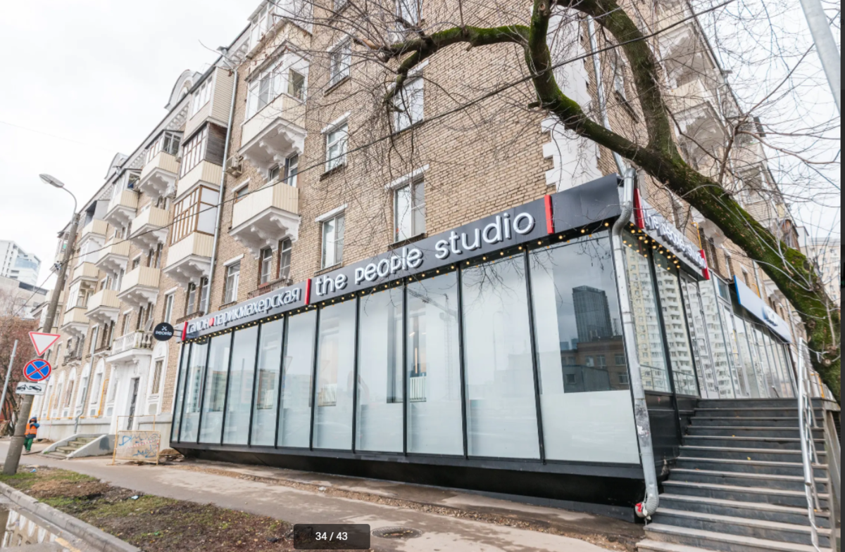 Салон Красоты The People studio, адрес Барклая, 5, Москва