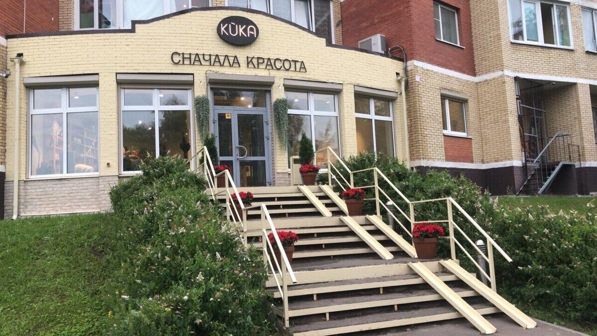 Салон красоты Kuka, ул. Соловьиная Роща, д.3, г. Москва: ☎️ телефон,  отзывы, цены на услуги