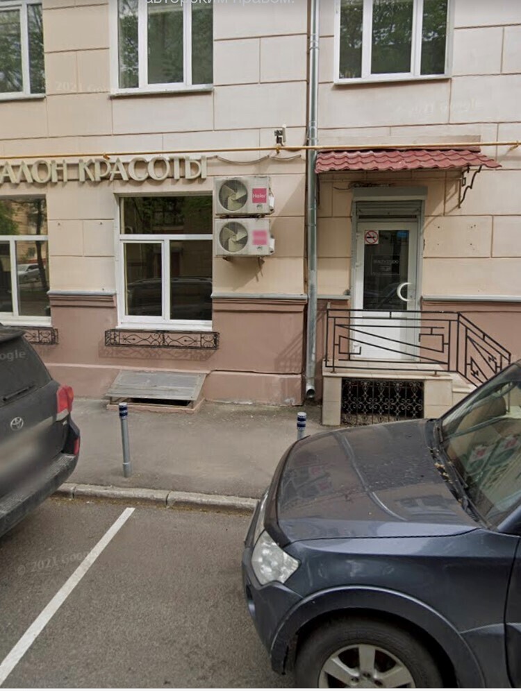 Салон красоты Ayvazzovsky studio, ул. Заморёнова, д.9, стр.1, г. Москва ...