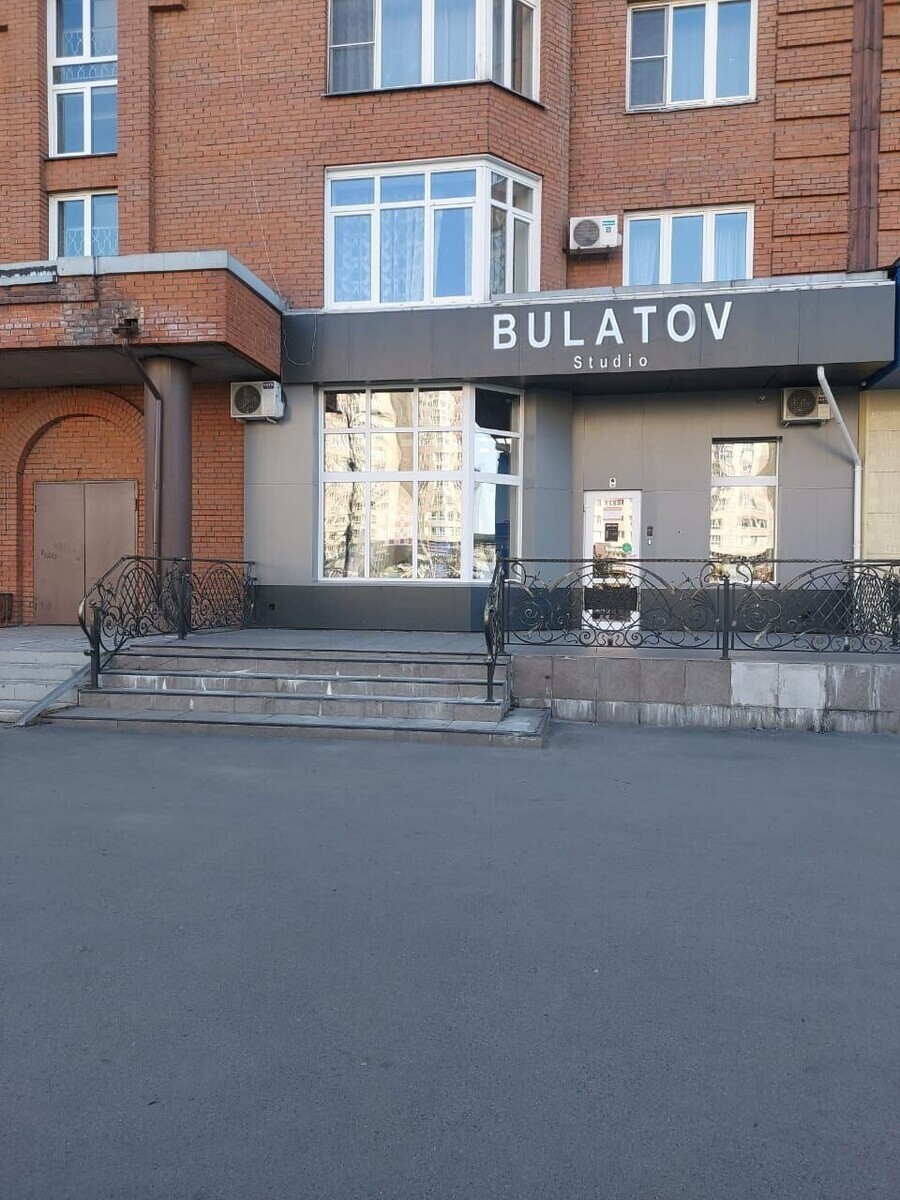 Салон красоты BULATOV studio, ул. Свердлова, д.2, г. Новокузнецк: ☎️ телефон,  отзывы, цены на услуги