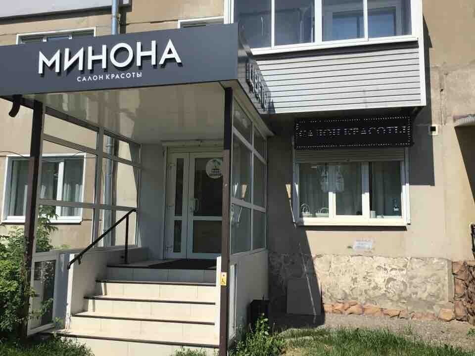 Кленовая 28 муром. Елкибаево. Будашкина пенза. Поселок светлый магнитогорск. Хороший кирпичный дом г тамбов.