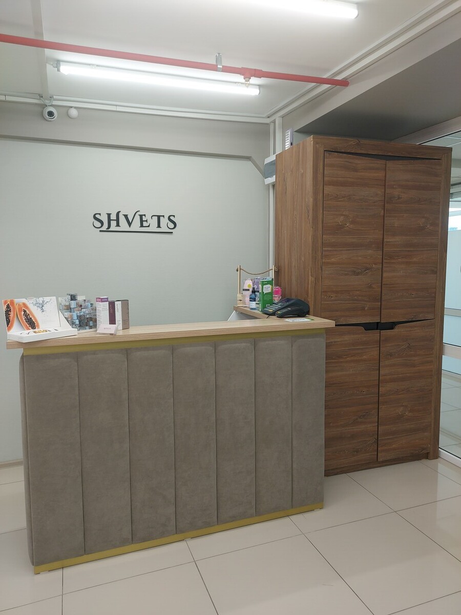 Салон красоты Studio Shvets, р-н Новоильинский, пр-кт Авиаторов, д.55, г.  Новокузнецк: ☎️ телефон, отзывы, цены на услуги