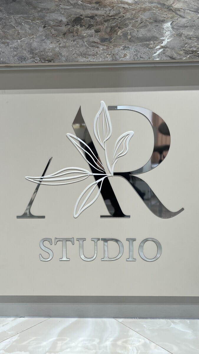 Салон красоты AR_studio, с. Кабардинка, ул. Горная, д.45, г. Геленджик: ☎️  телефон, отзывы, цены на услуги