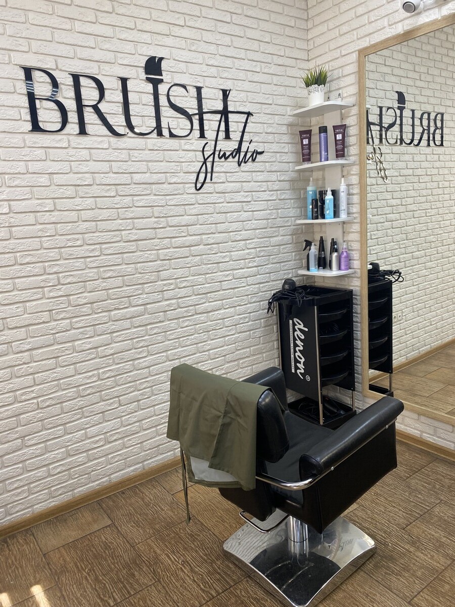 Салон красоты Brush, ул. Ленина, д.22, г. Омск: ☎️ телефон, отзывы, цены на  услуги