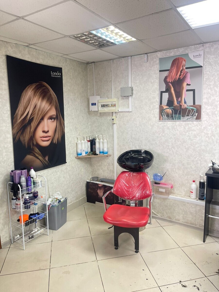 Салон красоты Леди мен, ул. Сергея Лазо, д.4, г. Томск: ☎️ телефон ...