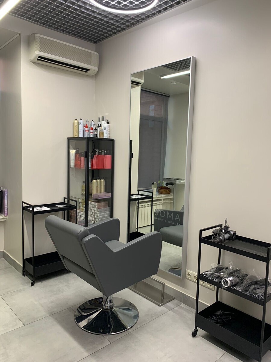 Салон красоты Soma, ул. Пушкинская, д.241/72, г. Ростов-на-Дону: ☎️ ...