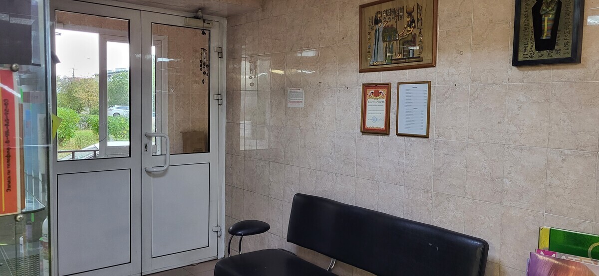 Салон красоты Клеопатра, ул. Бабушкина, д.32, г. Чита: ☎️ телефон ...