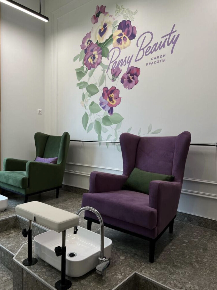 Салон красоты Pansy beauty , рп. Горки Ленинские, ул. лётчика Ларюшина ...