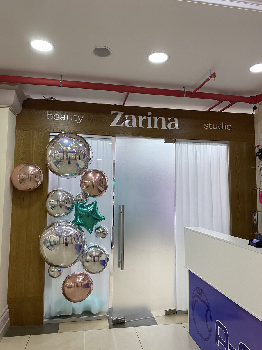 Салон Красоты Zarina Studio, адрес Орджоникидзе, 10, Каспийск