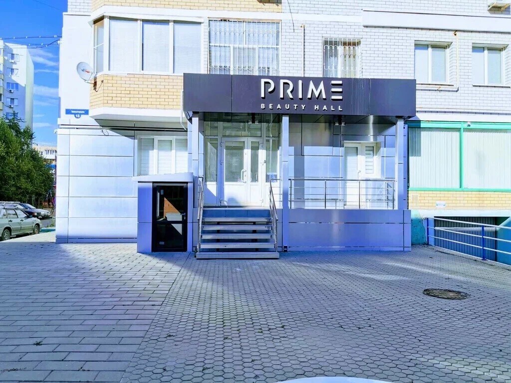 Салон энгельс. Зелёный переулок 13 Энгельс. Prime Beauty Hall, Энгельс. Зелёный переулок 13 Энгельс салон красоты Прайм. Салон красоты Маяковского Энгельс.